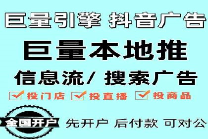 小红书信息流案例：教育行业如何打造爆款内容